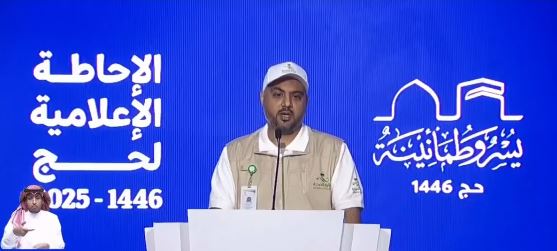 متحدث الصحة يعلن استخدام الدرونز لتقليص توصيل الأدوية في الحج لخمس دقائق