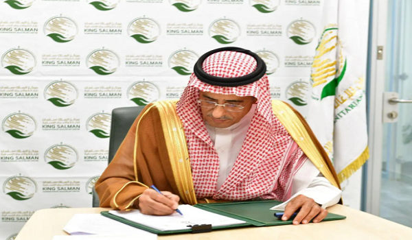 مركز الملك سلمان يوقع اتفاقية لإنشاء أربع محطات لتحلية المياه في غزة