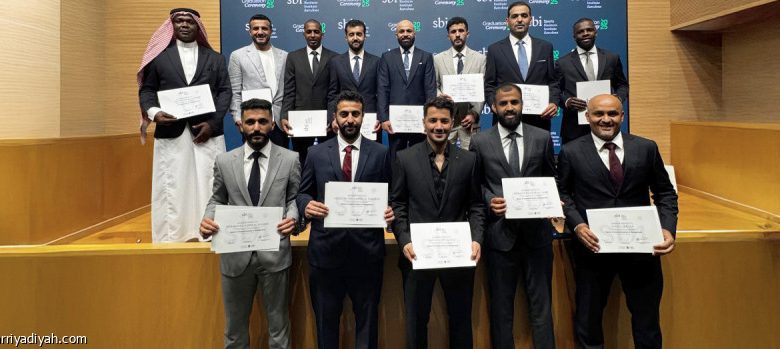 معهد SBI يحتفل بتخريج 12 لاعبًا سعوديًا من برنامج ماجستير إدارة أعمال كرة القدم