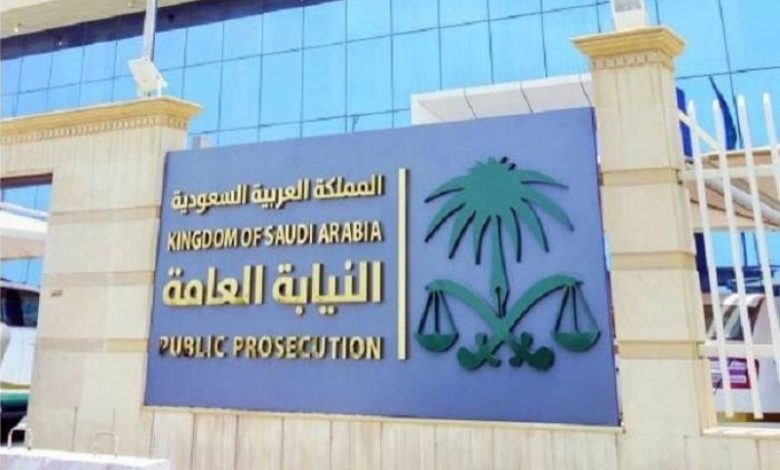 مقيم ينشئ حملة حج وهمية ويتعرض للسجن والغرامة عبر مواقع التواصل