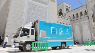 مكة المكرمة تعلن عن عيادة اسنان متنقلة مجانية لخدمة الحجاج هذا العام
