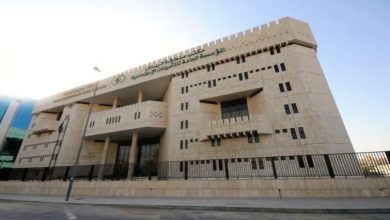 نظام التأمينات الجديد ينطلق غدا لتحسين الخدمات ورفع الكفاءة.