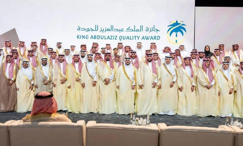 هيئة الطيران المدني تفوز بجائزة الملك عبدالعزيز للجودة في منصة متميزة