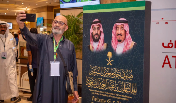 وصول ضيوف خادم الحرمين الشريفين إلى المدينة المنورة بعد أداء مناسك الحج