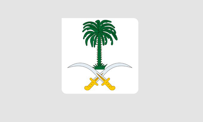 وفاة الامير فيصل بن تركي بن سعود الكبير اثر فاجع يترك اثرا في القلب