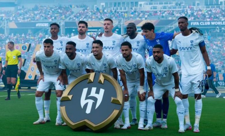الهلال