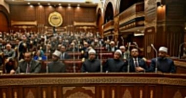 خاص.. 13 حزبا وتجمعا سياسيا يشاركون فى القائمة الوطنية من أجل مصر