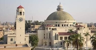 تنسيق الكليات 2025.. كليات تقبل طلاب شعبة علمى علوم