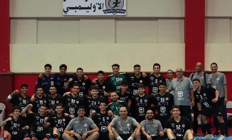 منتخب مصر لكرة اليد تحت 19 عام