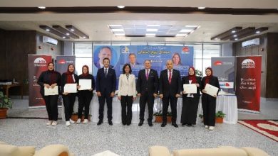 521 خريجًا يحتفلون بختام برنامج "المرأة تقود" في الأكاديمية الوطنية بدمياط
اختتام برنامج "المرأة تقود" بحضور 521 خريجًا من الأكاديمية الوطنية بدمياط
الأكاديمية الوطنية بدمياط تحتفل بـ 521 خريجًا من برنامج "المرأة تقود"
نجاح برنامج "المرأة تقود" يختتم بتخريج 521 طالبًا في الأكاديمية الوطنية بدمياط