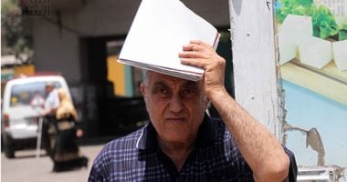 حالة الطقس