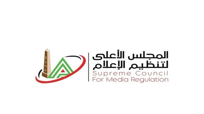 أزمة راغب علامة: «الأعلى للإعلام» يتعامل مع شكوى المهن الموسيقية ضد إعلاميين معينين