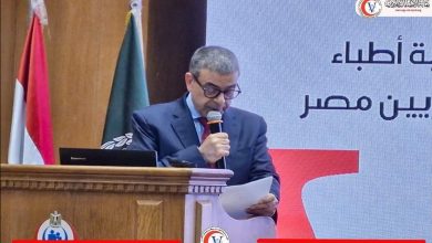 أزمة متجذرة بين نقابة البيطريين واتحاد المهن الطبية بسبب التهميش
نقابة البيطريين تتضامن مع الفروع في مواجهة الأزمة مع اتحاد المهن الطبية
تسليط الضوء على أزمة تهميش نقابة البيطريين وعواقبها على اتحاد المهن الطبية