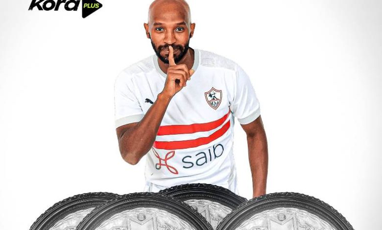 محمود عبد الرازق شيكابالا