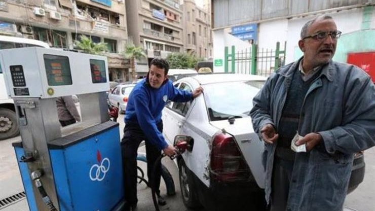 أسعار البنزين والسولار مستقرة اليوم 2 يوليو 2025
تحديث أسعار البنزين والسولار اليوم .
استقرار أسعار البنزين والسولار في محطات الوقود
تقرير أسعار البنزين والسولار اليوم 2 يوليو 2025