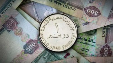 أسعار الدرهم الإماراتي في مصر اليوم السبت 26 يوليو 2025 تثير الانتباه
