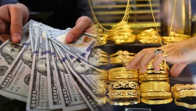 أسعار الذهب والدولار في مصر اليوم الأربعاء 2 يوليو 2025 تثير الانتباه
سعر الذهب عيار 21 يرتفع في مصر الأربعاء 2 يوليو 2025 وسط تقلبات السوق
تحديثات سعر الذهب والدولار في مصر الأربعاء 2 يوليو 2025 تنعش الأمل
أسعار الذهب عيار 21 والدولار تشهد ارتفاعاً في مصر اليوم الأربعاء 2 يوليو 2025