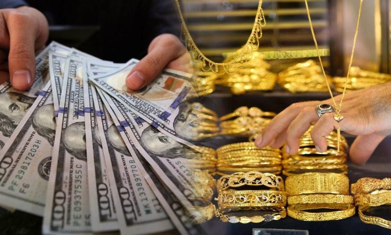 أسعار الذهب والدولار في مصر تتغير اليوم
تحديثات هامة لأسعار الذهب والدولار بمصر
ارتفاع ملحوظ في سعر الذهب واستقرار الدولار في مصر