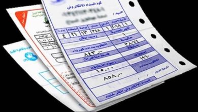 أسعار الكهرباء اليوم الأحد 6 يوليو 2025 تستقر دون زيادة