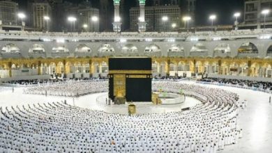 أسعار رحلات العمرة 2025 تصدم الجميع مع اقتراب الموسم الجديد
رحلات العمرة 2025 تحت الأضواء: هل لديك 20 ألف جنيه؟
تفاصيل جديدة عن أسعار العمرة 2025 تثير اهتمام المواطنين
استعدادات العمرة 2025: تعرف على الأسعار المناسبة لـ 20 ألف جنيه