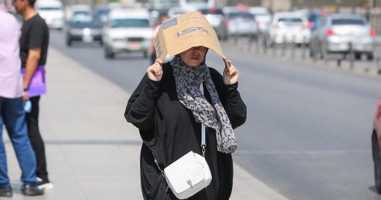 أسوان تتصدر درجات الحرارة في طقس السبت المقبل
الأرصاد الجوية تتوقع ارتفاع درجات الحرارة بأسوان يوم السبت
طقس حار جداً ينتظر أسوان يوم السبت القادم
أسوان تستعد لأعلى درجات الحرارة في السبت المقبل