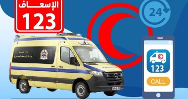 هيئة الإسعاف: الإطفال الأكثر إقبالًا على إجراء المكالمات المزيفة بادعاء الحرائق
