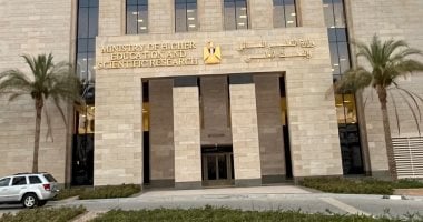 تنسيق الجامعات 2025.. خطوة بخطوة كيفية التقدم لحجز اختبارات القدرات