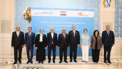 أمل عمار تدشن مشروع "مكافحة الجرائم الإلكترونية ضد النساء والفتيات"
مستشارة النساء أمل عمار تطلق حملة لمكافحة الجرائم الإلكترونية
إطلاق مشروع جديد لمواجهة الجرائم الإلكترونية برئاسة أمل عمار
أمل عمار تتقدم بإطلاق مشروع لمكافحة الجرائم الإلكترونية للنساء والفتيات