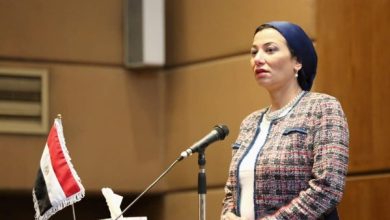 أهمية مبادرة "تيراميد" للتحول في الطاقة تؤكدها وزيرة البيئة
وزيرة البيئة تبرز أهمية مبادرة "تيراميد" للتحول المستدام في الطاقة
مبادرة "تيراميد" للتحول العادل في الطاقة تحظى بدعم وزيرة البيئة
تحول الطاقة المستدام يكتسب أهمية كبيرة وفقاً لوزيرة البيئة