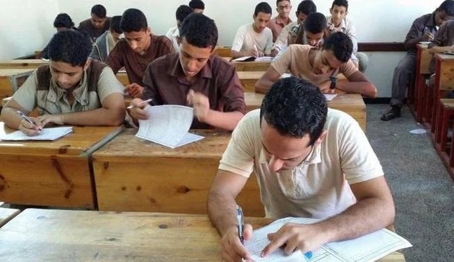 إتاحة تحميل نماذج امتحانات الثانوية العامة لمادة الجغرافيا عبر الرابط