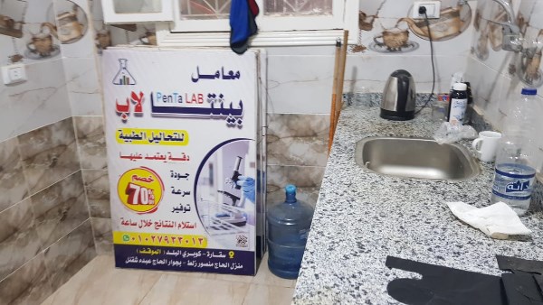 إجراءات صارمة: إغلاق منشأتين طبيتين غير مرخصتين وضبط منتحلي صفة طبيب في الجيزة وسوهاج