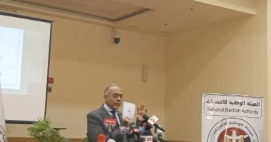 كارنيهات بـ"باركود" لـ25 ألف متابع محلى ودولى وإعلامى لانتخابات مجلس الشيوخ