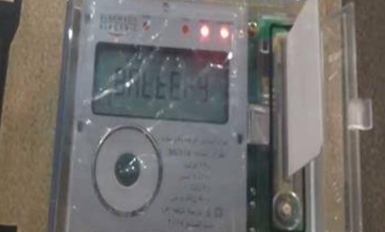 إضاءة اللمبة تحذر من مخاطر عداد الكهرباء
تجنب إضاءة اللمبة عند عداد الكهرباء مسبوق الدفع
مخاطر إضاءة اللمبة بالعدادات الرقمية
احذر من إضاءة اللمبة عند استخدام عداد الكهرباء
