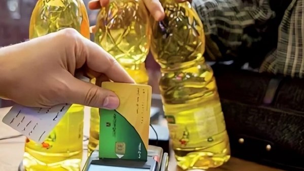 إضافة المواليد على بطاقة التموين 2025 تسهيلات جديدة للمواطنين
استعد لحصة تموينك.. كيفية إضافة المواليد والشروط المطلوبة
خطوات ضرورية.. دليل إضافة المواليد على بطاقة التموين 2025
انتباه للمستحقين.. الشروط اللازمة لإضافة المواليد ببطاقة التموين
تحديثات مهمة.. آلية إضافة المواليد على بطاقة التموين 2025