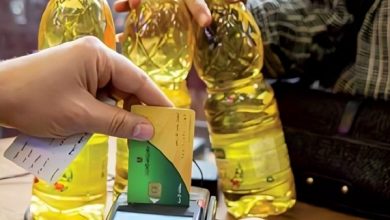 إضافة المواليد على بطاقة التموين 2025: خطوات والأوراق المطلوبة
