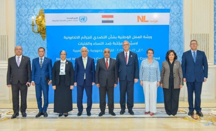 إطلاق مشروع مكافحة الجرائم الإلكترونية ضد النساء بواسطة النائب العام