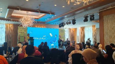 إطلاق منصة مبتكرة لتمويل التعليم في مصر
منصات جديدة تعزز التعليم العالي في القاهرة
تحقيق تعليم أفضل: منصة جديدة لتمويل التعليم في مصر
مؤتمر صحفي يكشف عن منصة تمويل التعليم الجديدة