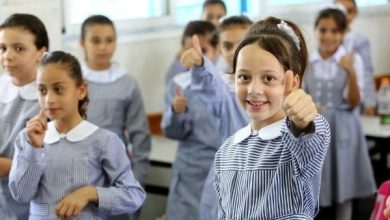 إعفاء الطلاب من المصروفات الدراسية 2025 للفئات المستحقة