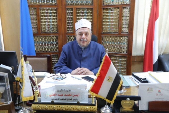 إعلان إتاحة استخراج نتائج الثانوية الأزهرية بالدرجات لتيسير الأمور على الطلاب من قطاع المعاهد الأزهرية