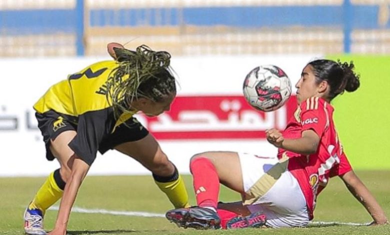 صورة ارشيفية - الكرة النسائية