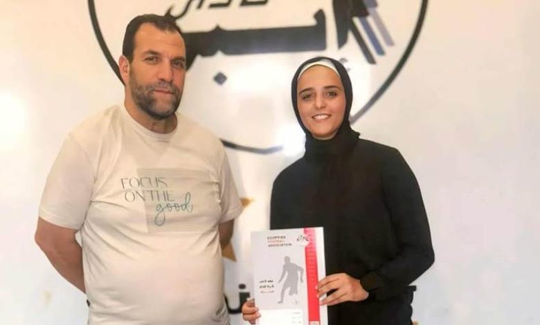ندى فوده