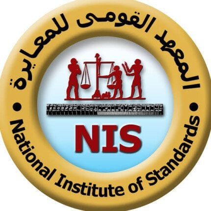 إنجاز جديد للمعهد القومي للمعايرة في الترددات الراديوية