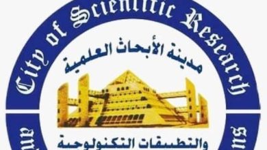 إنجازات مبهرة في مدينة الأبحاث العلمية: 507 بحوث دولية وبراءات اختراع خلال 2024/2025