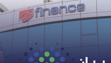 إي فاينانس توفر خدمات شاملة لجميع المستخدمين
خدمات مجموعة إي فاينانس متاحة للجميع
مجموعة إي فاينانس تعلن عن توفر خدماتها لكافة المستخدمين
إي فاينانس تدعو الجميع للاستفادة من خدماتها المطروحة