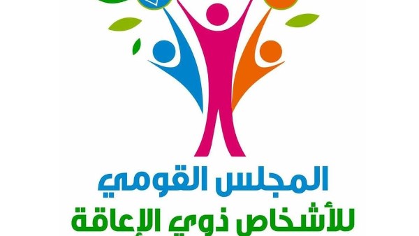 إيمان كريم: ضرورة التصدي لأي انتهاكات ضد ذوي الإعاقة
فريق التدخل السريع يبرز أهمية دعم الأشخاص ذوي الإعاقة
إعلان إيمان كريم: التزام بالتعامل الجاد مع انتهاكات حقوق ذوي الإعاقة