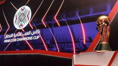 البطولة العربية للأندية