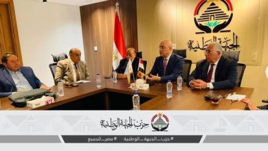 اجتماع قيادات الجبهة الوطنية لبحث ترتيبات انتخابات الشيوخ النهائية