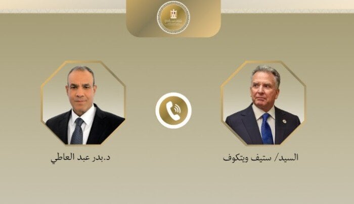 اجتماعات وزير الخارجية ومبعوث الرئيس الأمريكي تركز على مفاوضات وقف إطلاق النار في غزة