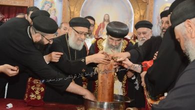 احتفالات مميزة في إيبارشية بورسعيد بمناسبة نياحة القديس الأنبا بيشوي
إيبارشية بورسعيد تشهد احتفالات روحية لتذكار الأنبا بيشوي
أمس، تحتفل كنيسة الأنبا بيشوي في بورسعيد بذكراه العطرة
مراسم روحية جميلة في بورسعيد بمناسبة تذكار القديس الأنبا بيشوي