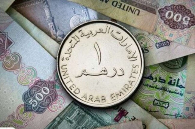 ارتفاع سعر الدرهم الإماراتي في مصر اليوم الثلاثاء 1 يوليو 2025